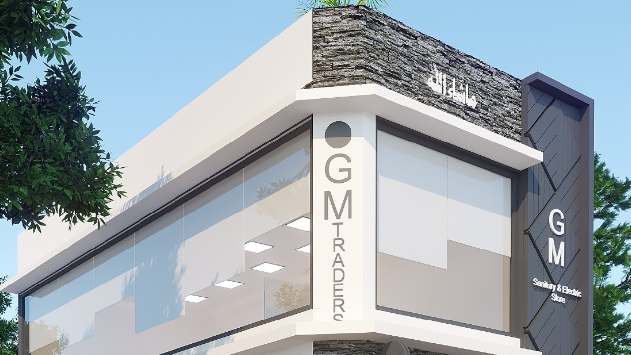 Ghulam Mustafa Commercial Plaza – Layyah - Artstruck