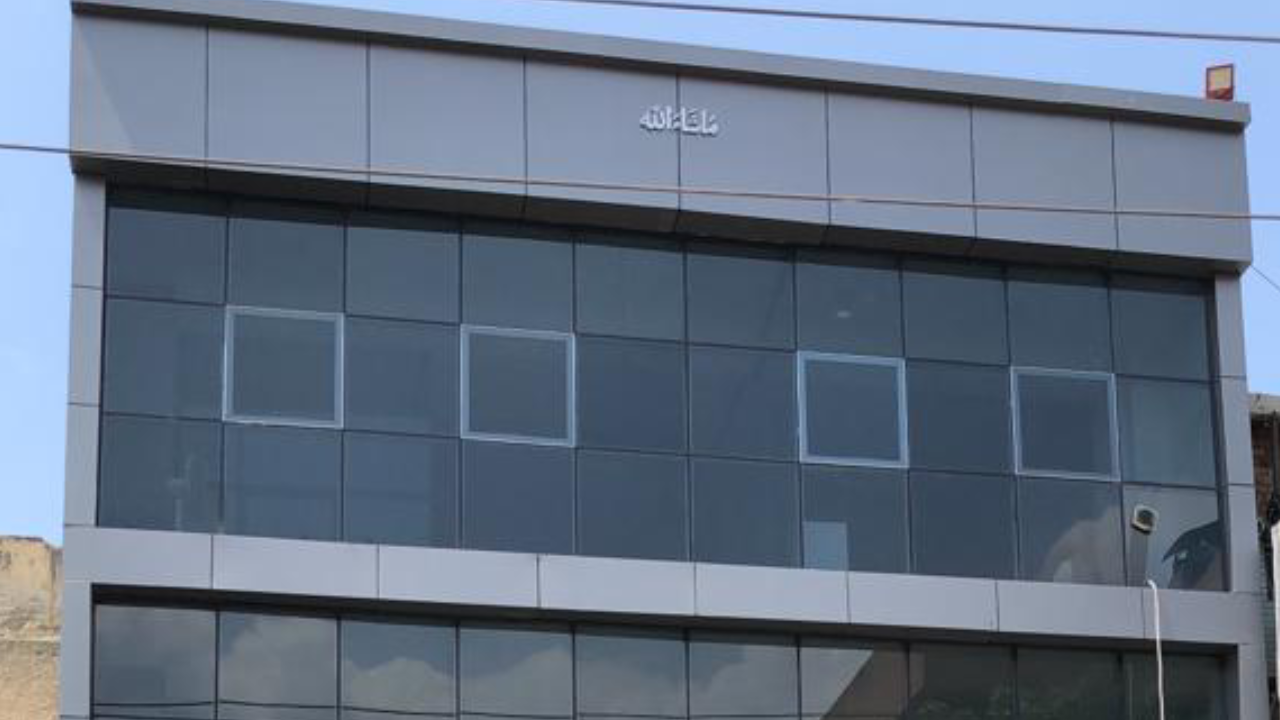 Building 140 – I&T Centre, G-9/1, Islamabad - Artstruck
